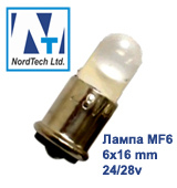 Лампа индикаторная LED mF6 24/28V AC/DC 6×16 мм